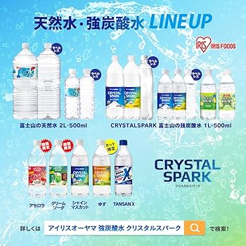 Amazon.co.jp: CRYSTAL SPARK Carbonated Water, 16.9 fl oz (500 ml